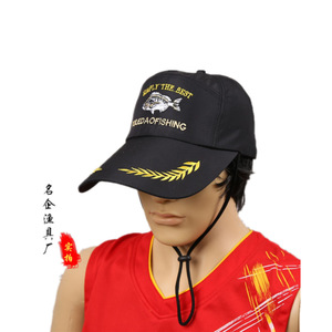 Sombrero de Pesca Yuledao Rojo y Negro de Secado Rápido, Transpirable y con Protección Solar para Actividades al Aire Libre - Product Image 3