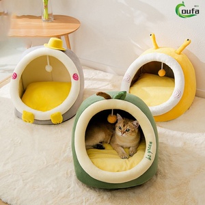 Nido Cama Adorable para Gatos OUFA, Cálido para Otoño e Invierno, Semicerrado - Product Image 5