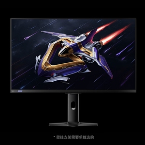 Moniteur de jeu CN REDMI G Pro 27U 27 pouces 4K UHD 160Hz Fast IPS HDR600 1ms avec support ergonomique P27UDA-RGP - Product Image 4
