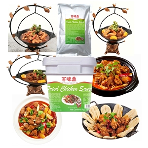Fábrica comercial al por mayor todo en uno salteado estofado salsa de adobo picante dulce salsa de pollo frito 1kg bolsa completa/tambor/bolsita - Product Image 4