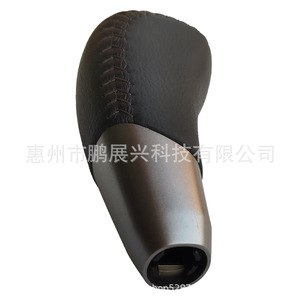 Pomo de palanca de cambios ergonómico de cuero para coche Mitsubishi, para Mitsubishi Outlander ASX - Product Image 2