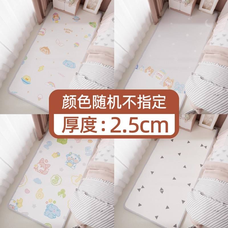 ลายสุ่ม [ความหนา 2.5 ซม.]