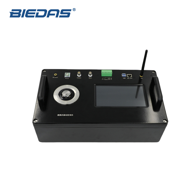 BYD-JZY05ASP Digital Vibration Calibrator Calibrate Vibration Meter Analyzer Tester 10Hz-10kHz Wide Range
