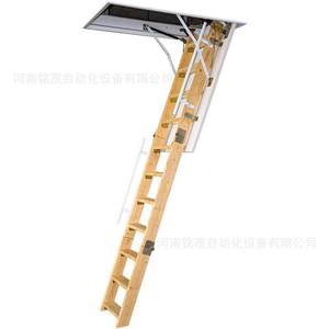 <span class=keywords><strong>Escalera</strong></span> Telescópica Oculta <span class=keywords><strong>de</strong></span> <span class=keywords><strong>Madera</strong></span> Maciza para Ático, <span class=keywords><strong>Escalera</strong></span> Plegable Mejorada para Ahorrar Espacio en Almacenes - Product Image 2