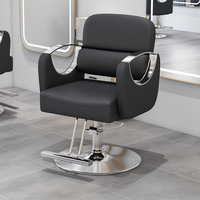 Chaise de barbier de salon durable avec cuir PU Rotation à 360 degrés et hauteur réglable pour un usage commercial