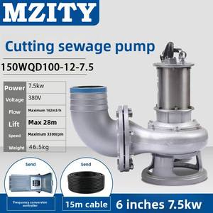 ถังบำบัด<span class=keywords><strong>น้ำ</strong></span>เสีย7.5kW สูง6นิ้ว<span class=keywords><strong>ปั๊ม</strong></span><span class=keywords><strong>น้ำ</strong></span>บ่อเลี้ยงปลารองรับงานตามสั่ง - Product Image 2