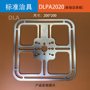 Componentes Neumáticos Ligeros para Brazo Robótico DLPA de Dingling Robotics, Nuevo Motor Central de Herramientas Estándar - Product Image 3