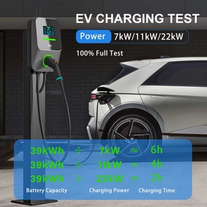 Borne de recharge murale dynamique 11kV N1ct 7kW pour voiture électrique, Type 2 AC, triphasée 11kW, 3 capteurs de courant, chargeur EV 22kW avec fonction DLB - Product Image 6