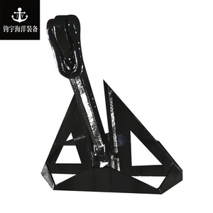 เดลต้า แองเคอร์ สตีล เวลเดด สำหรับผลิตสมอเรือสำหรับงานหนัก - Product Image 3