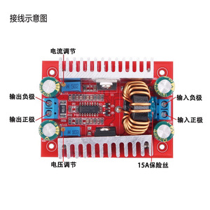 Convertidor DC-DC de 400W, Voltaje Constante, Corriente Constante, Placa de Montaje, Controlador LED, Cargador de Batería para Portátil - Product Image 4
