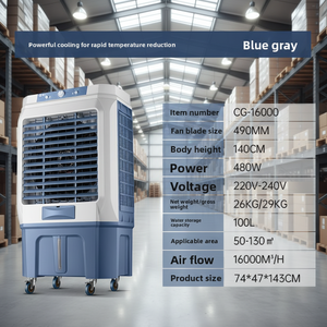 60L Portable Rechargeable Air Cooling <strong>Fan</strong> New Floor Industrial Commercial Evaporative <strong>Water</strong> Air <strong>Cooler</strong> - Product Image 1