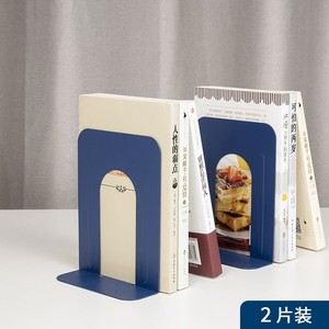 Metal Bookends <b>Book</b> Rack Desk Organizer For Office <b>Library</b> Storage Support Stand - Product Image 4