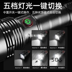P70 Zoom Flashlight Led <b>Rechargeable</b> 1000M Beam Outdoor <b>Torch</b> Adjustable Focus - Product Image 3