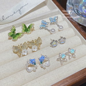 <span class=keywords><strong>Orecchini</strong></span> a perla estivi piccoli e freschi <span class=keywords><strong>per</strong></span> ragazze, graziosi ed eleganti a forma <span class=keywords><strong>di</strong></span> fiore, versatili, alla moda, dal design unico <span class=keywords><strong>per</strong></span> donna - Product Image 2