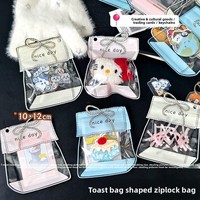 Pochette à fermeture éclair transparente anti-oxydation épaissie, forme classique personnalisée, sac en plastique refermable pour papeterie