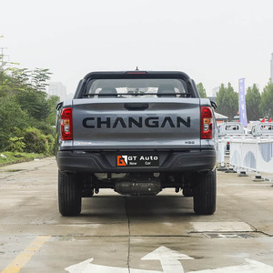 Nuevo Auto 2025 Changan Hunter K50 4WD con Extensor de Rango, 200kW, 1031km de Autonomía, 30kW <span class=keywords><strong>V2L</strong></span>, 2.5T, Híbrido Enchufable con Capacidad de Remolque - Product Image 6