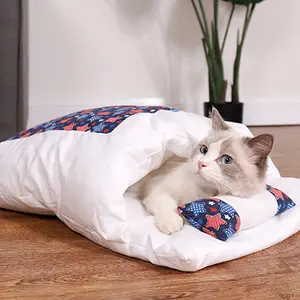 일본 스타일의 고양이 침대 고양이 침낭 이동식 빨 애완 동물 침대 겨울