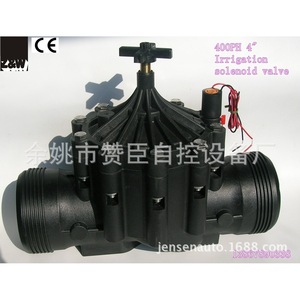 Válvula solenoide de riego Zanchen de 6 vías tipo piloto para control de agua y aire en agricultura inteligente IoT - Product Image 4