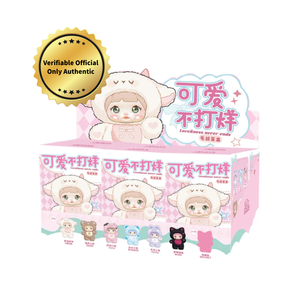 Nommi売れ筋オリジナルラブ決して終了しない本物のブラインドボックスかわいいぬいぐるみブラインドボックス - Product Image 1