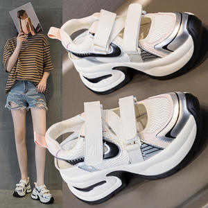 Chaussures de sport coréennes à lacets, style identique, <span class=keywords><strong>argent</strong></span>ées, augmentant la taille, pour femmes, été 2025, printemps, nouvelles chaussures légères en maille - Product Image 6