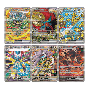 Boîte de boosters en papier Pokémon Blooming <span class=keywords><strong>Legends</strong></span> CSV9.5C authentique chinoise, jeux de cartes de société avec présentoirs et supports - Product Image 6