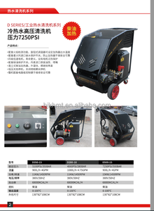 <span class=keywords><strong>Nettoyeur</strong></span> <span class=keywords><strong>haute</strong></span> <span class=keywords><strong>pression</strong></span> industriel 350bar/5100 psi Machine à jet d'<span class=keywords><strong>eau</strong></span> <span class=keywords><strong>chaude</strong></span> Nouvel état Carburant diesel Prix bon marché - Product Image 2