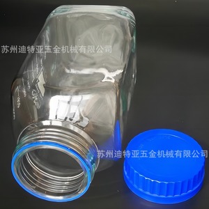 Botella de Reactivo con Tapa de Rosca ASONE 1-432, Botella Cuadrada de Vidrio GL80 para Solventes, Uso en Laboratorio - Product Image 1