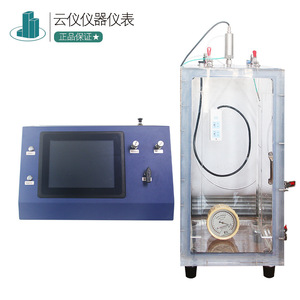 Dispositivo de Calibración de Barómetro Aneroide Xi'an Yunyi, 0 a 1200 Hpa, Nivel de Precisión 0.02, para Medición de Presión - Product Image 1