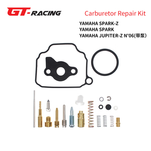 ชุดซ่อมคาร์บูเรเตอร์รถจักรยานยนต์สำหรับ <span class=keywords><strong>Yamaha</strong></span> <span class=keywords><strong>Spark</strong></span> <span class=keywords><strong>Z</strong></span> ชุดซ่อมใหม่1ชุด5TP-T4101-10 - Product Image 6