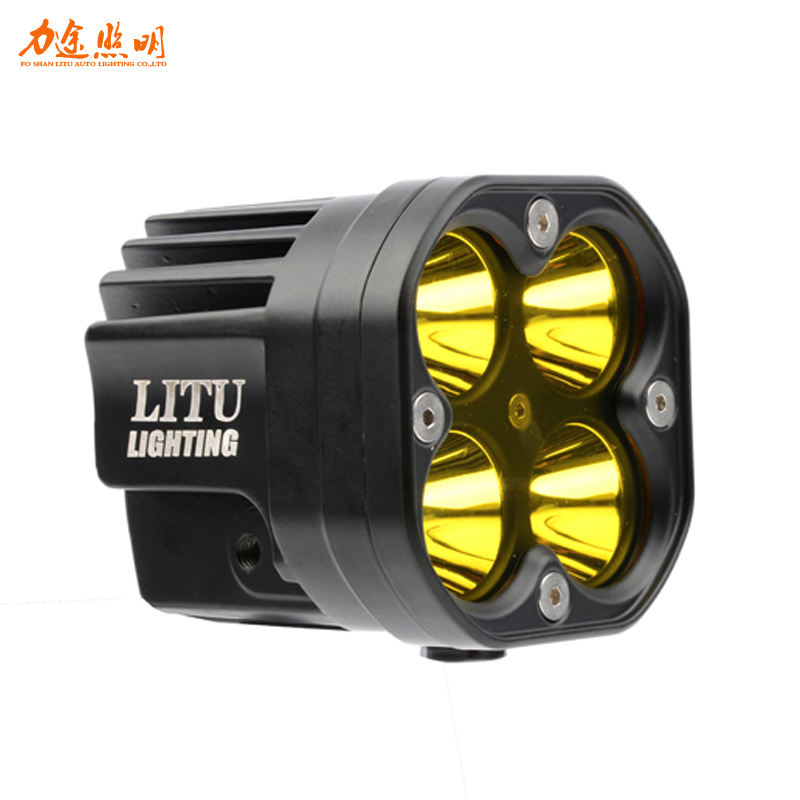 Amarillo (copia c-ree)