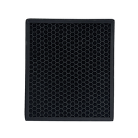 Filtre de remplacement Oneisall PP02 pour purificateur d'air domestique, filtre HEPA au charbon actif