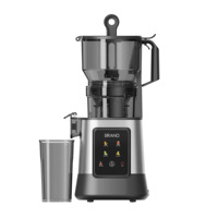 Extracteur de jus multifonctionnel personnalisé de 6,1 pouces pour fruits et légumes, presse à jus lente à large ouverture avec cordon de pression