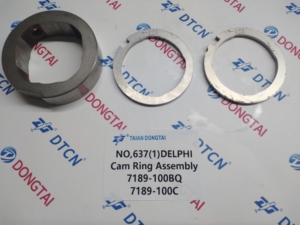 Conjunto de Anillo de Leva No.637(1) 7189-100BQ 7189-100C - Product Image 4