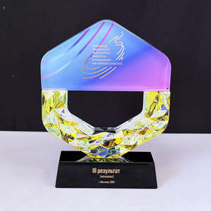 Placa de Cristal Personalizada con Impresión a Todo Color y <span class=keywords><strong>Base</strong></span> Transparente - Product Image 1