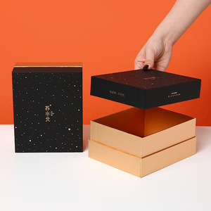 Caja de Regalo para Pulsera de Semillas de Bodhi, Empaque de Papel con Tapa para Regalos Empresariales de Alta Gama, Diseño Exquisito para el Año Nuevo Chino - Product Image 1