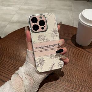 Para Apple 17PROMAX Funda de cuero de lujo para teléfono móvil Phone Grip Sketch Rose Pura70PRO Niche Funda protectora en relieve hecha de PU - Product Image 2