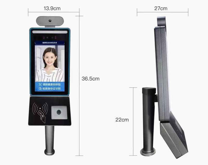 8 Inch Facial Face Recognition Access