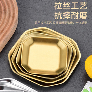 304 Stainless Steel Octagonal Dish Gold Snack Plate For Party Serving - Product Image 5