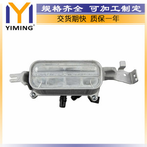 <b>Radiators</b> For Bmw F10 F18 F11 13-17 Water Cooled Core Size 15X9X5 Cm Part Number 17217638580 - Product Image 3