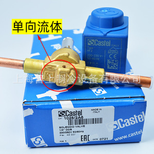 Válvula Solenoide Castel 1028N/2A6 1028N/3A6 AC 240V 0-10 Bar Para Aire Acondicionado de Precisión - Product Image 3