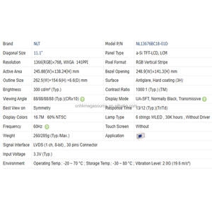 หน้าจอ LCD รุ่น NL13676BC18-01D ของแท้ใหม่เอี่ยม จอแสดงผล TFT โมดูลจอแสดงผล NL13676BC18-01D - Product Image 3