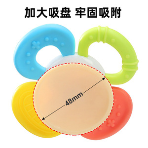 Anneau de dentition en forme de fleur pour bébé, en Silicone de qualité alimentaire, hochet rotatif, jouet à mâcher pour les 0 à 24 mois, entraînement sensoriel pour nourrissons - Product Image 3