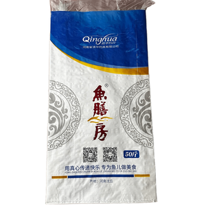 定制聚丙烯编织包装聚丙烯袋制造商层压可重复使用肥料袋 - Product Image 3