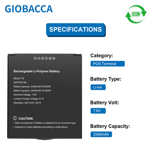 Batterie Li-ion de remplacement 7,6 V 3050 mAh pour terminal de point de vente Sunmi P2 MAX - Product Image 2
