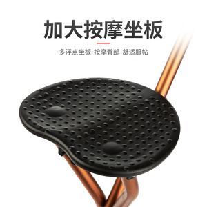 Magnetic Massage Walking Stick Handle Aluminum Alloy Anti Slip With <b>Lights</b> For Elderly Support - Product Image 2