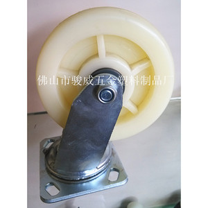 Ruedas industriales fijas de nylon de 6 pulgadas, rueda giratoria de poliuretano de alta resistencia para uso en carretillas de mano - Product Image 3