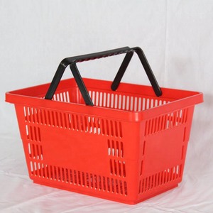<span class=keywords><strong>Petit</strong></span> <span class=keywords><strong>panier</strong></span> - Product Image 1
