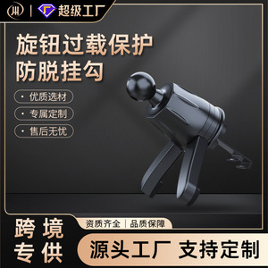 Jianhuida <b>Air</b> <b>Vent</b> Mount <b>Phone</b> <b>Holder</b> Plastic Car <b>Holder</b> With Adjustable Support Legs For Vehicle Use - Product Image 5