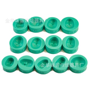 Juego Profesional de 13 Moldes de Silicona para Rostro, para Esculpir y Fundir con Realismo - Product Image 2