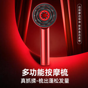 Cepillo Masajeador de Cuero Cabelludo con Vibración, Peine Infrarrojo para el Crecimiento del Cabello, Impermeable, Rojo y Gris, 489g - Product Image 5